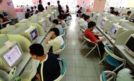 an Internet Cafe in China